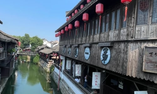 diyilou teahouse